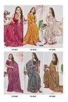 Ratnajyoti Vol 5 By Vallabhi Moss Georgette Wholesale Saree Wholesale Online